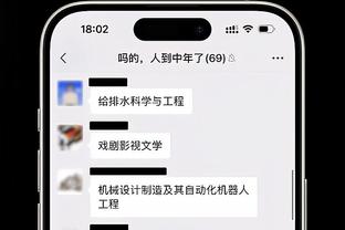 巴萨晒西超杯半决赛海报，莱万、京多安等五人出镜