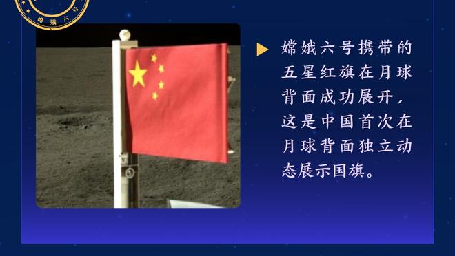 迈克-布朗：太阳有2个肯定能入选名人堂的球员 比尔也可能入选