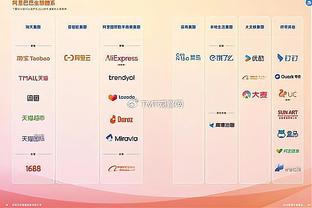 必威体育betway怎么下载截图3