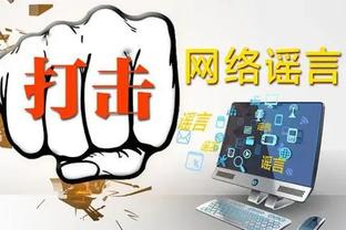 betway必威手机网页截图4