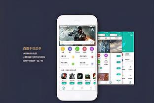 188BET体育博截图3