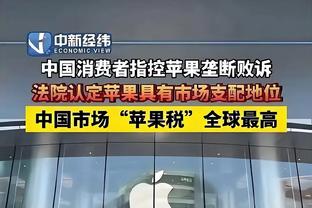 开云电子官方app下载截图1