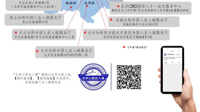 镜报：拉特克利夫挖苦B费对0-7利物浦毫无触动，二人可能遭遇尴尬